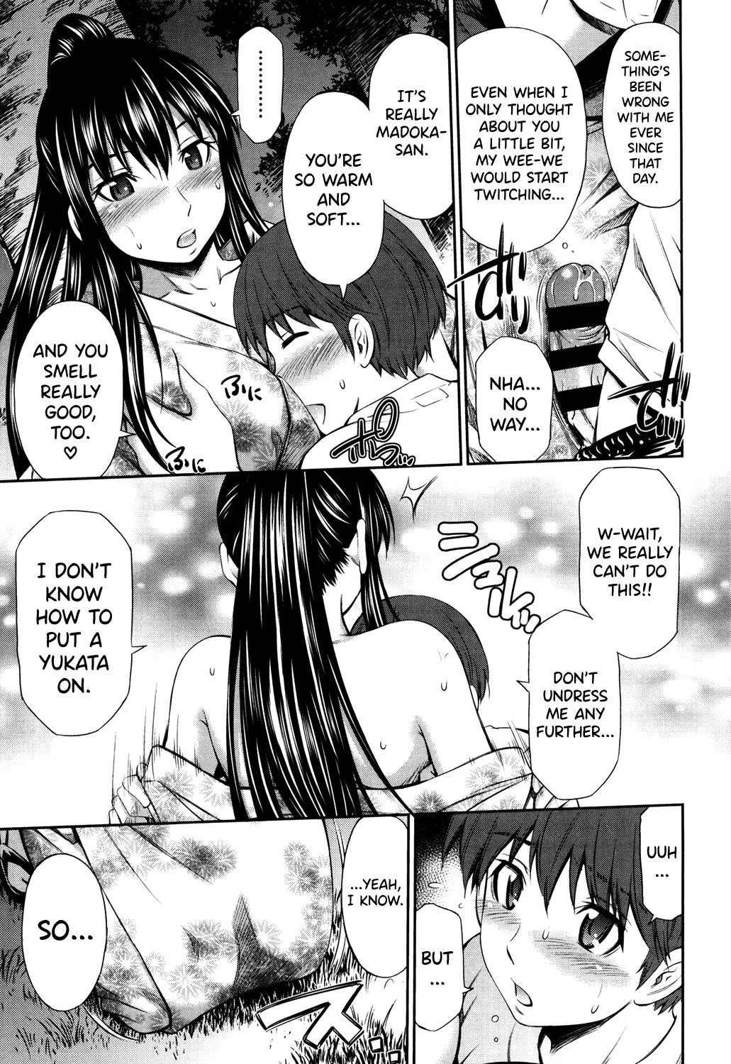 Hentai Manga Comic-Monopolizing That Burning Body-Read-34